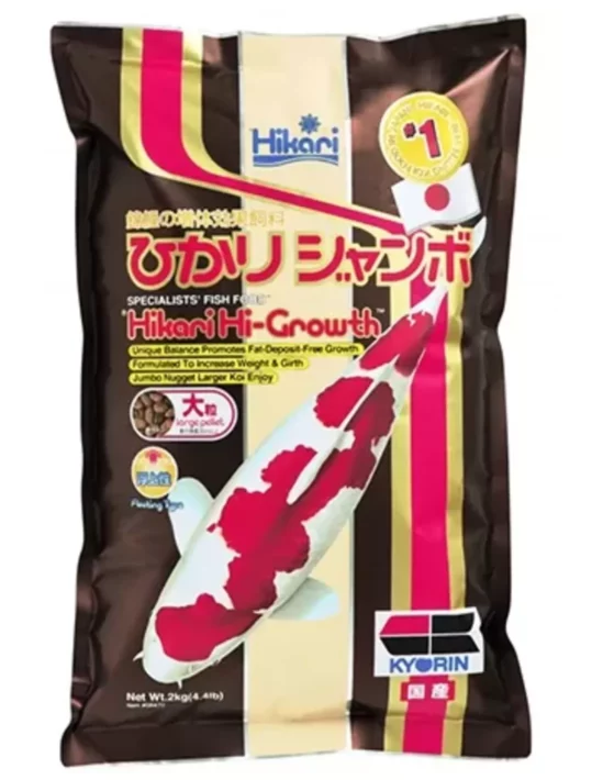 hikari-hi-growth-large-2-kg