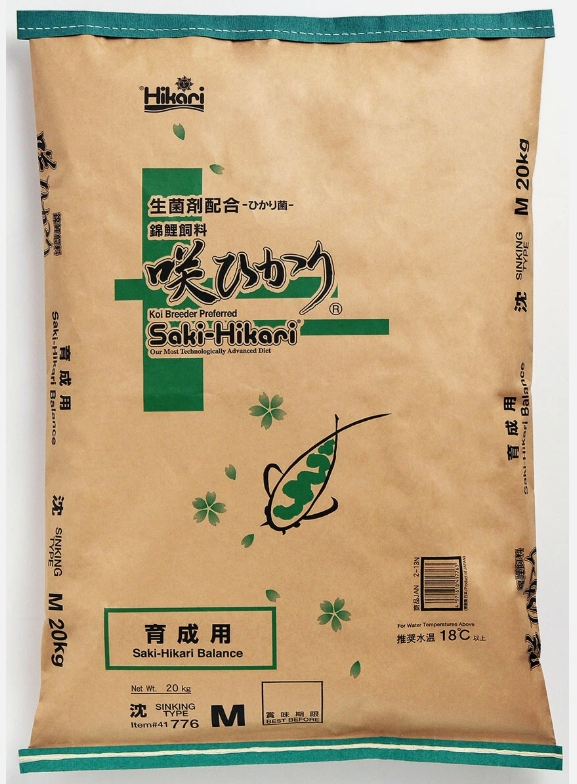 Balance 20 M Sinking Balance 20 M Sinking